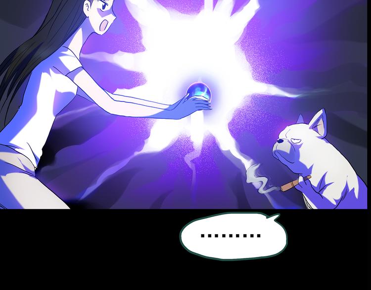 第145话 怪之狗 四33