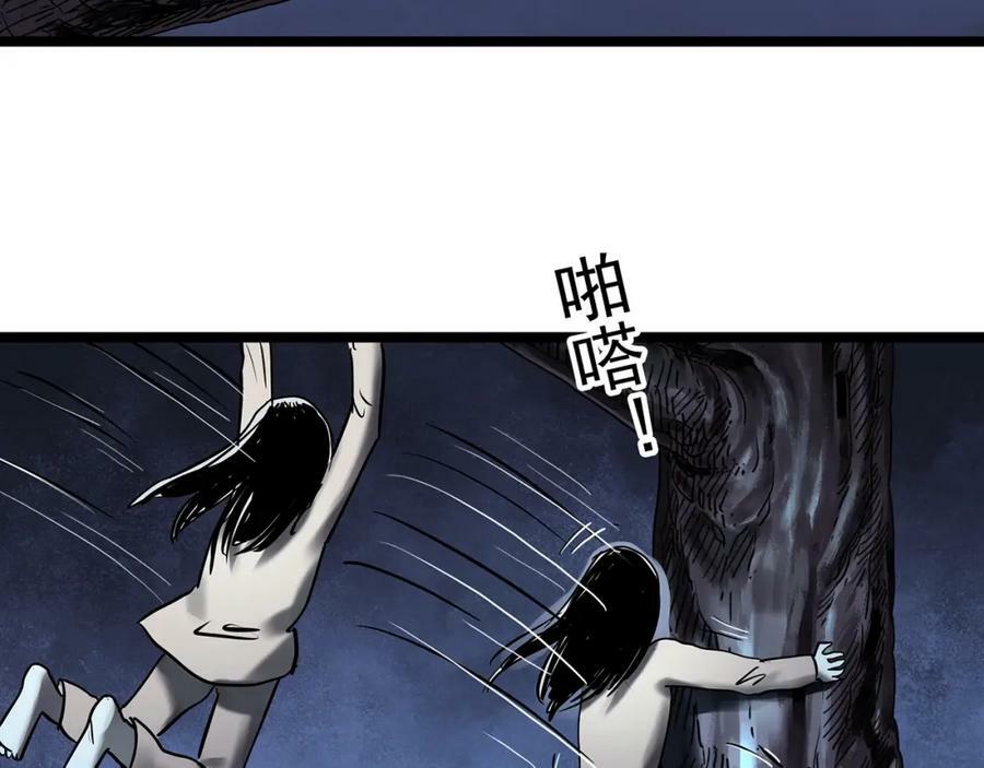 第462话 恶嫲【下】26