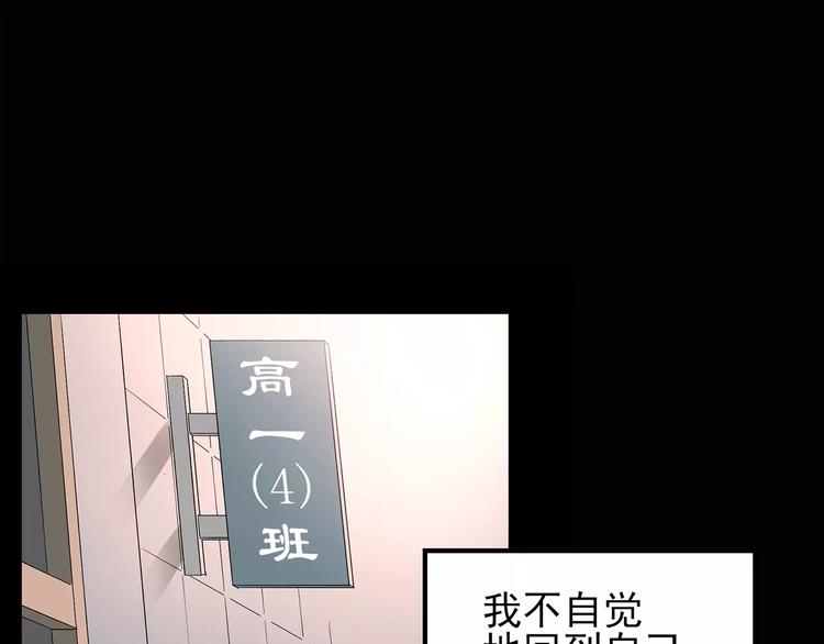 第100话 变脸 上46