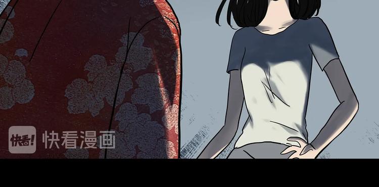 第330话 贞节橄榄树（上）98