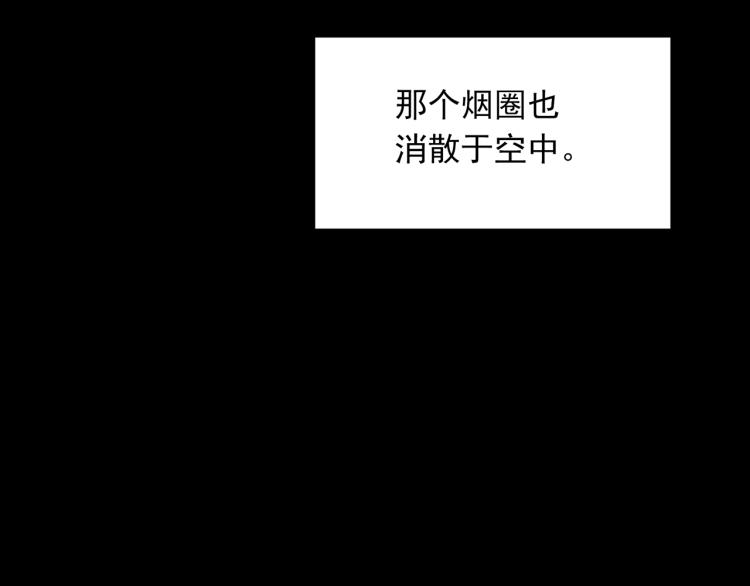 第380话 小怪奇两则31