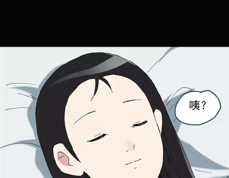 第94话 镜头里的恶魔 中576