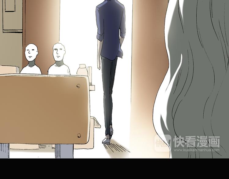 第51话 完美雕像（下）81