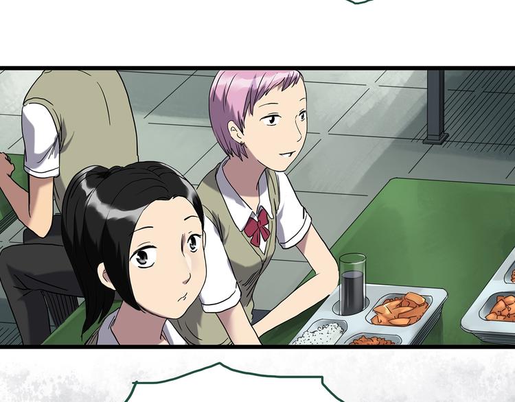 第265话 背筐婆婆！27