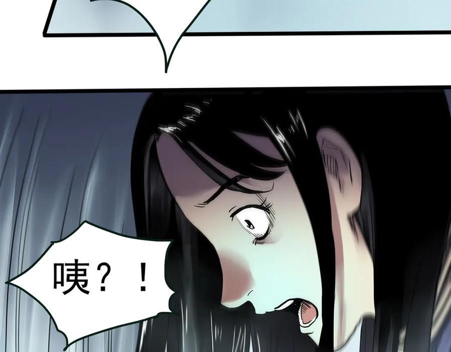 第477话 风筝葬【下】61