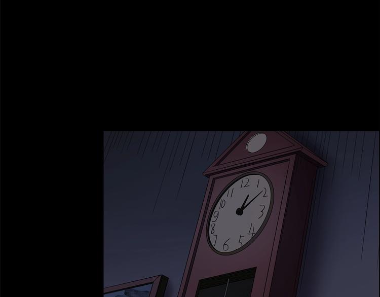 第210话 人参村（上）63