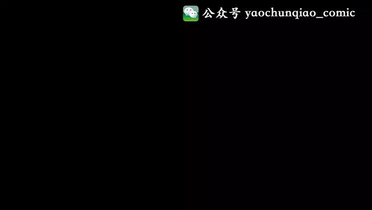 第78话 蛇之诅咒（十）107