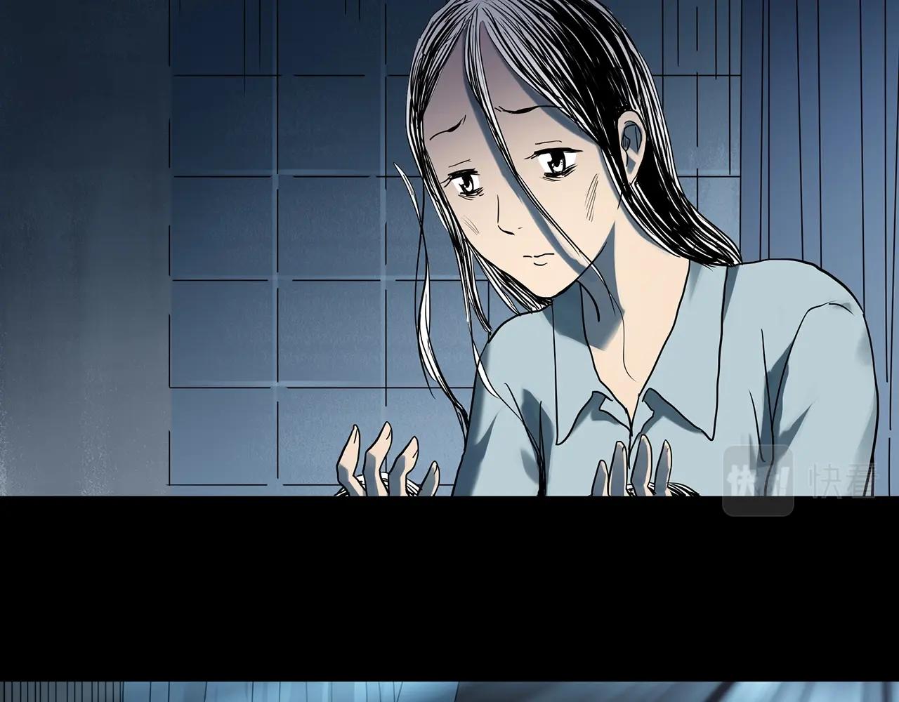 第391话 孤独者们（四）99