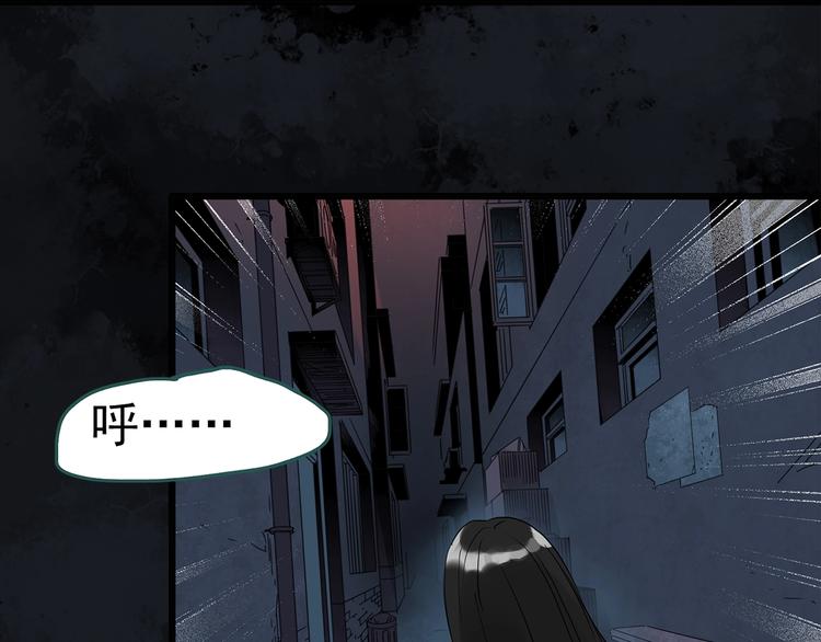 第257话 未来丈夫 下54