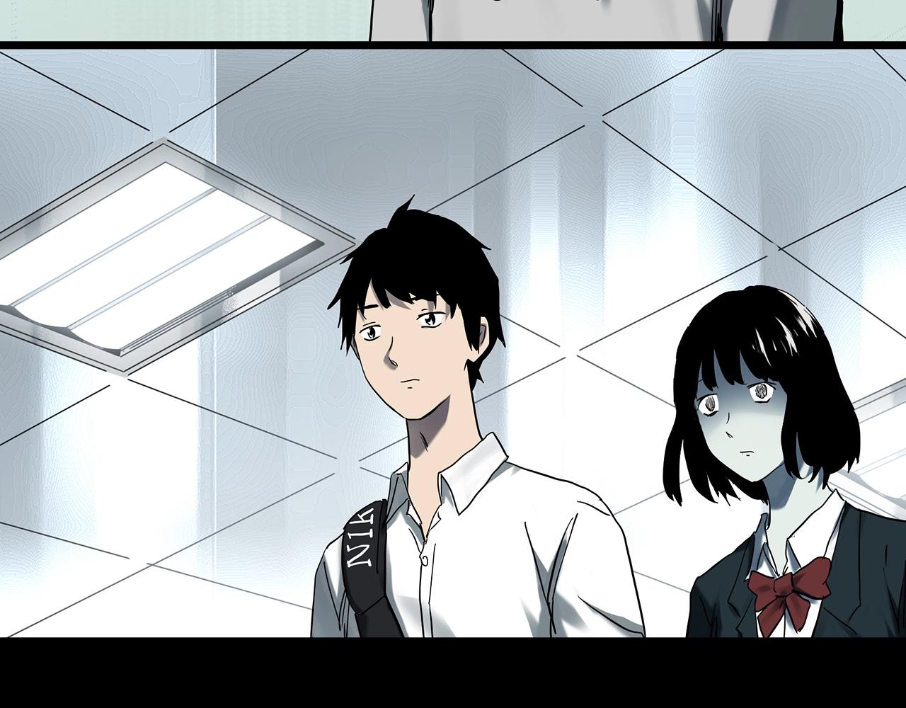第401话 幽语追凶[3]71