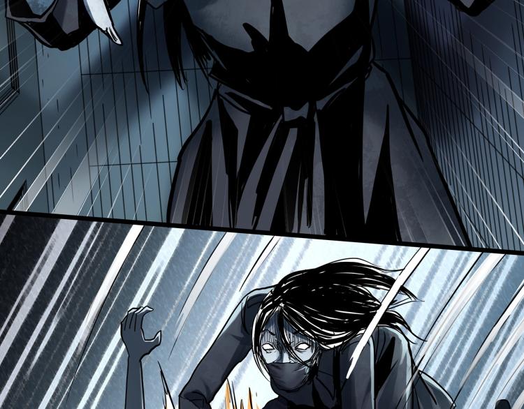 第372话 针管女魔（中）59