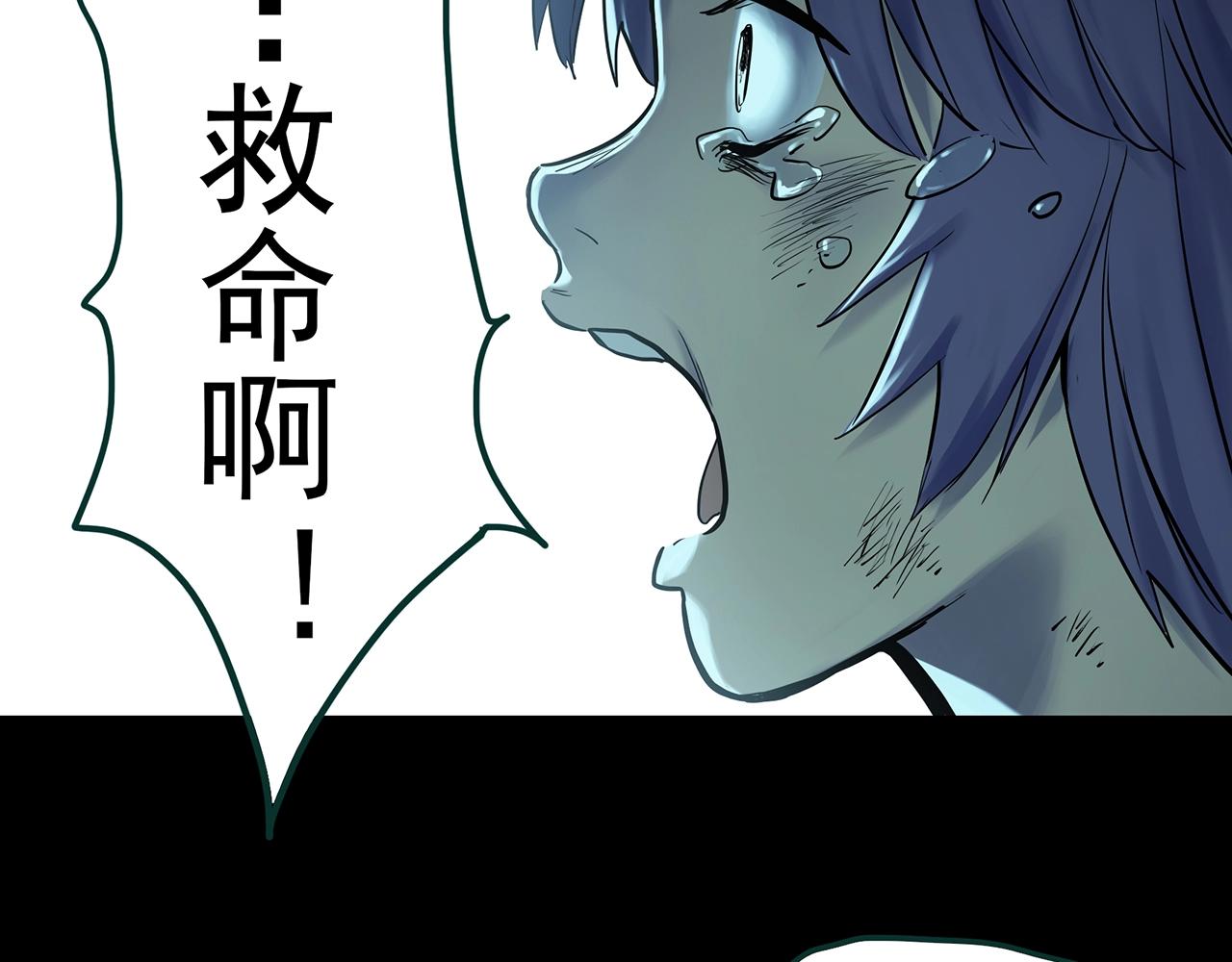 第406话 幽语追凶【8】43