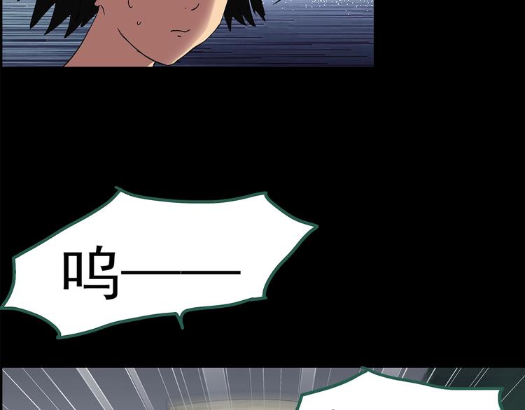 第204话 梦之舞人（上）97