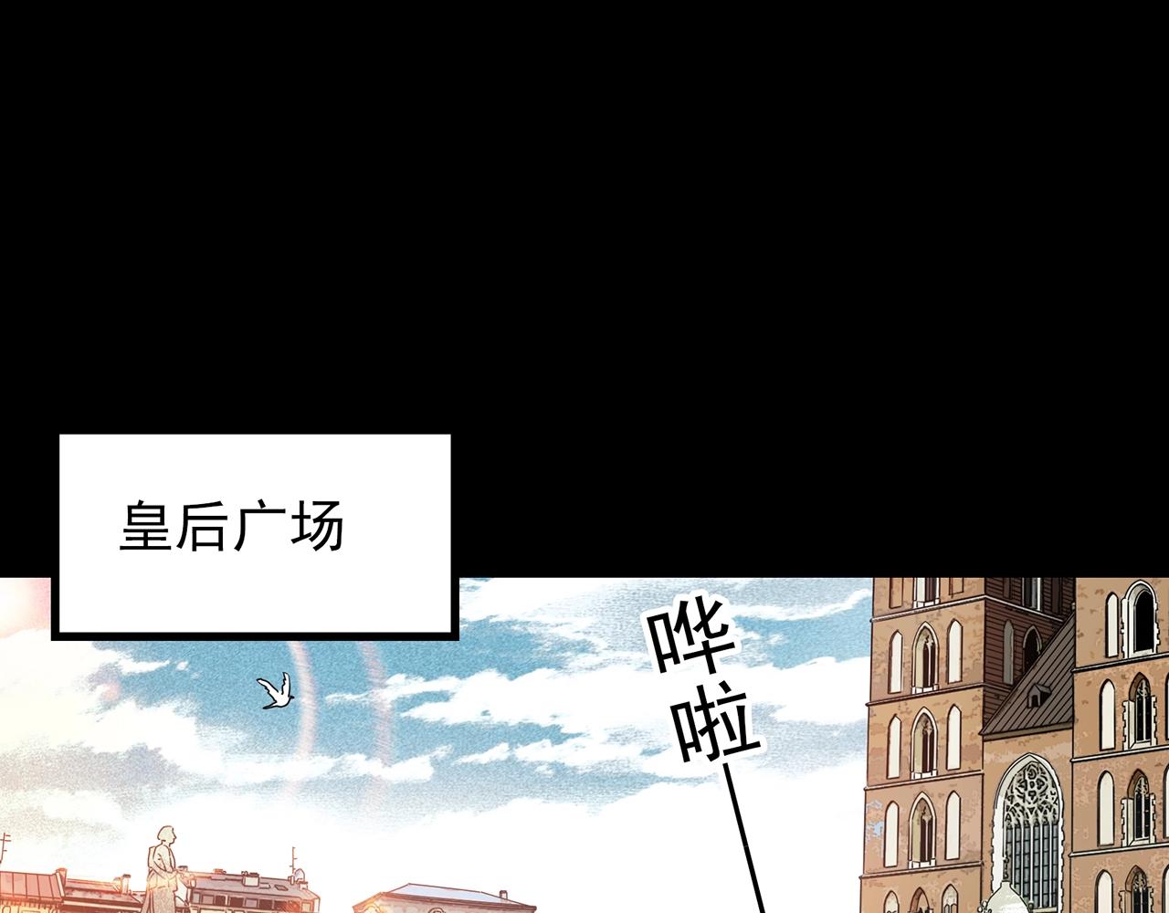 第432话 颜控帝国46
