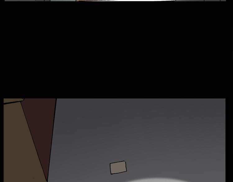 第13话 黑色牡丹花· 照片149