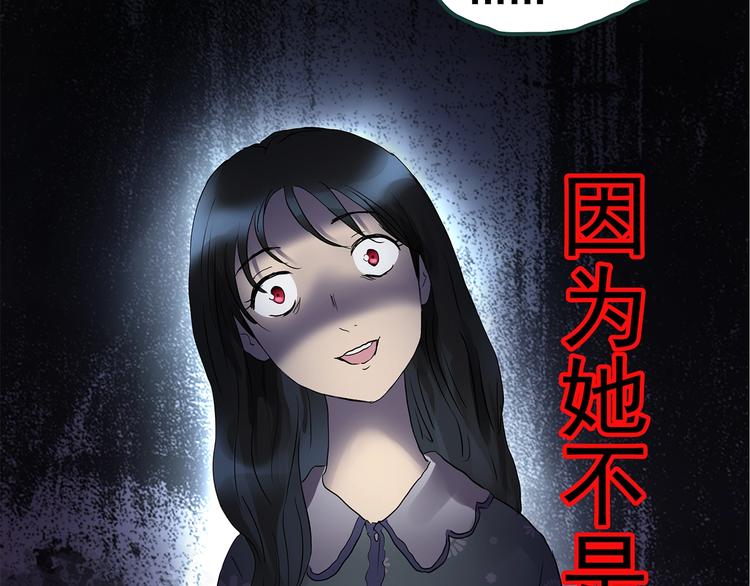 第218话 遗失的记忆（二）15