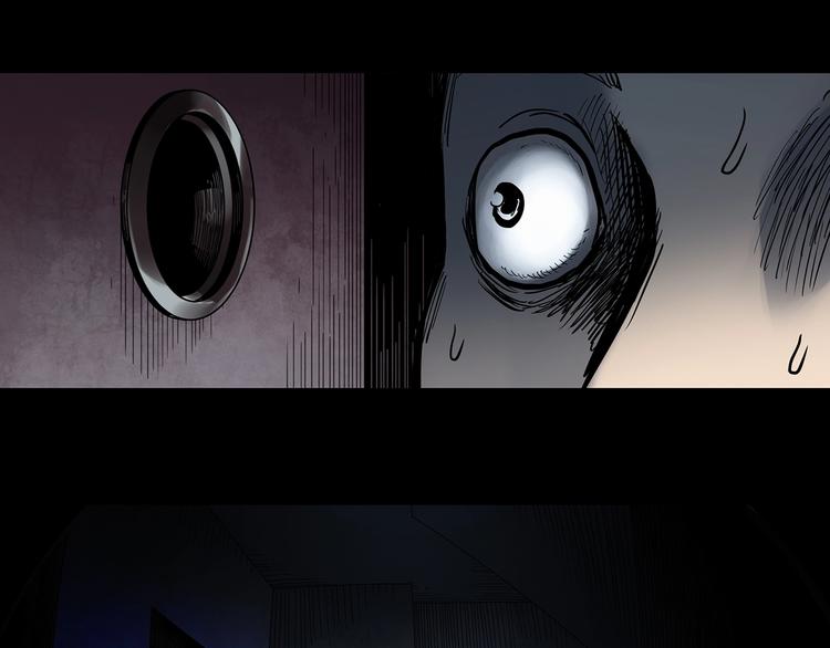 第354话 小怪奇摇一摇等92