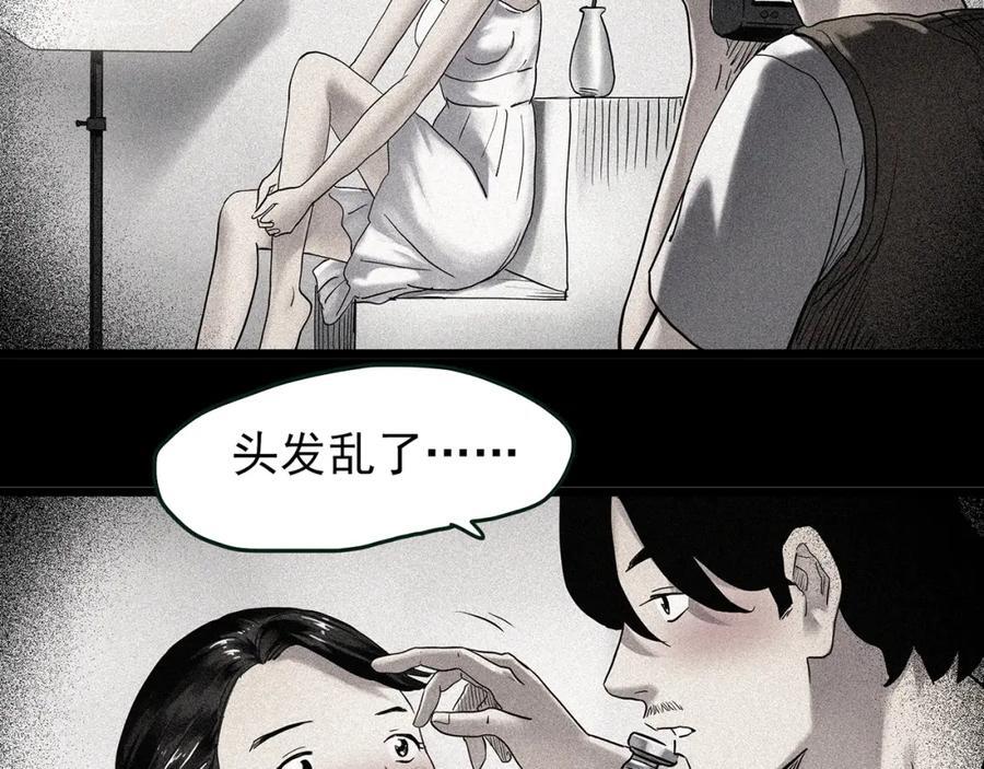第477话 风筝葬【下】39