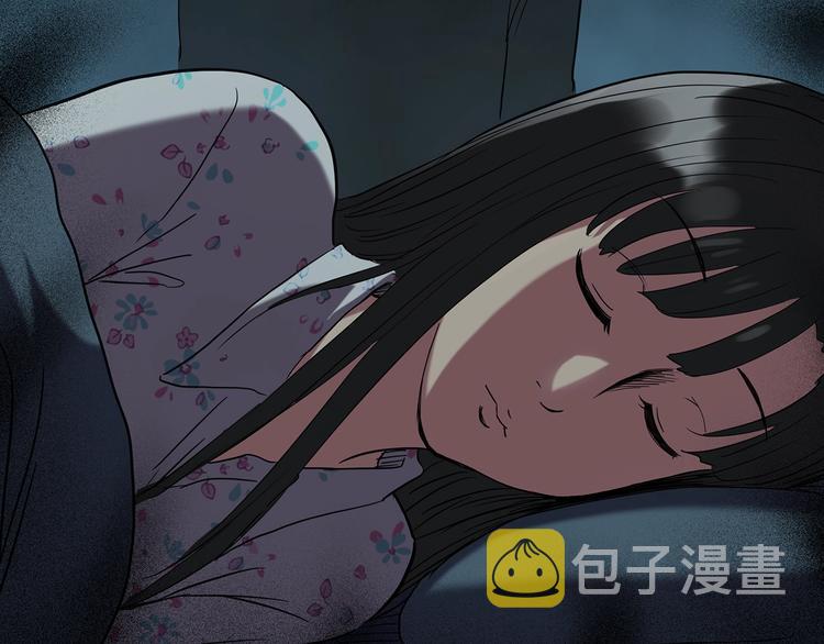 第261话 与你同在 中27