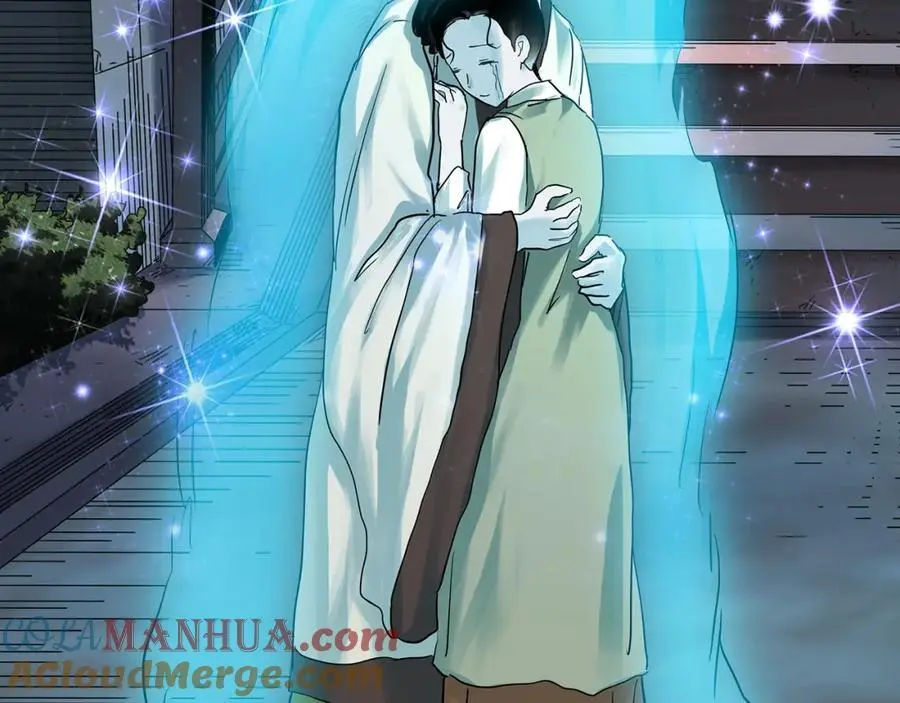 第488话 含蝉惊梦 【下】21