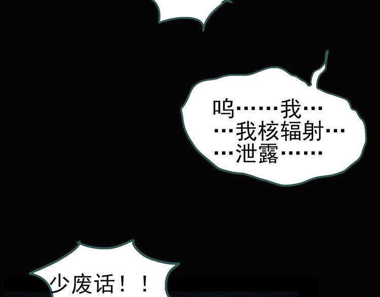 第109话 云来饭店 中370