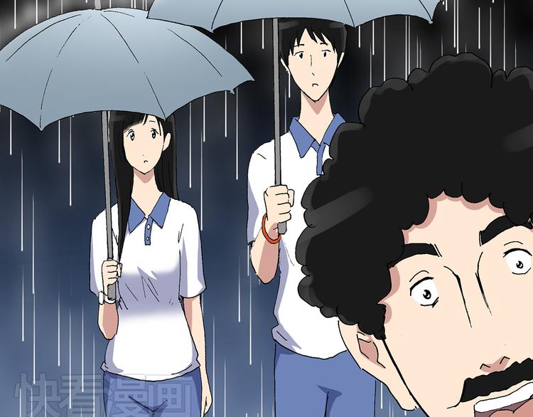 第31话 怪之猫（下）46