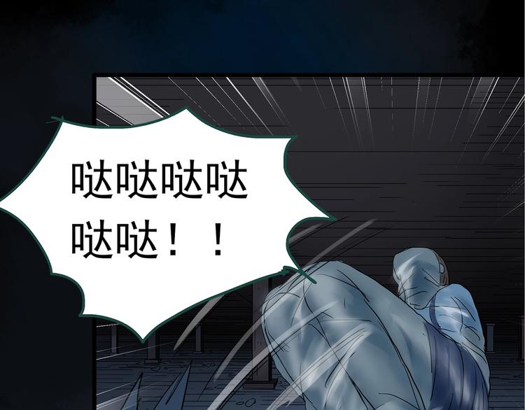 第238话 装修 下18