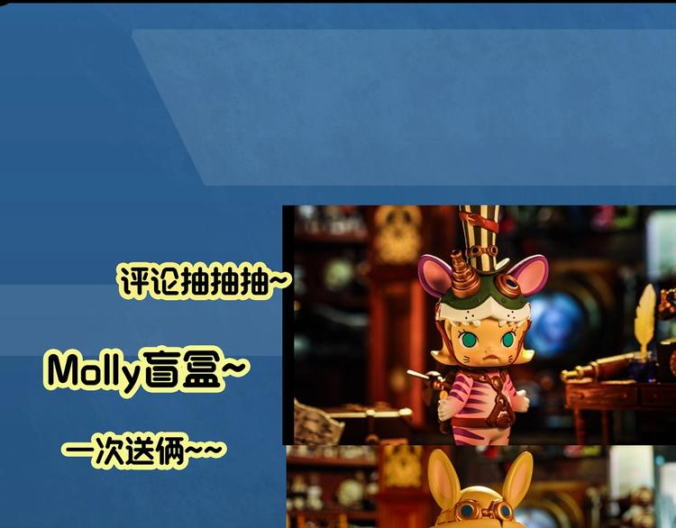 第340话 诡镜·颜之罪（下）131