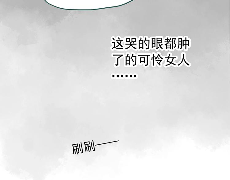 第235话 装修（中）30