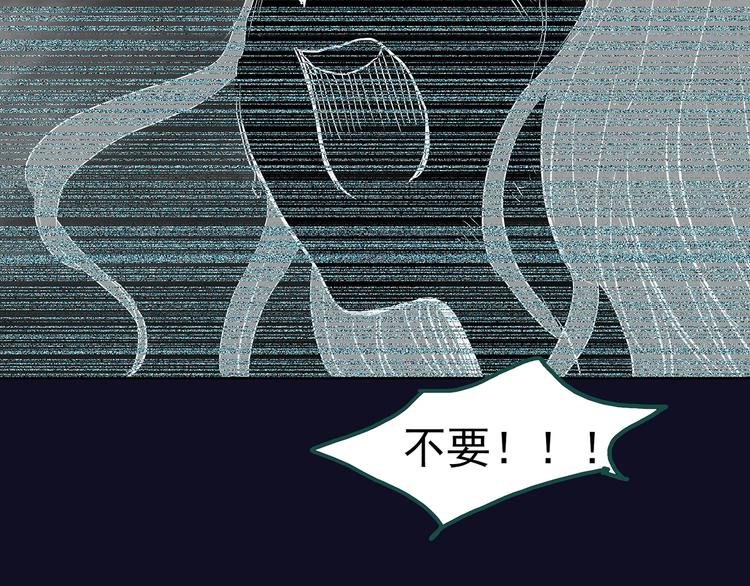 第289话 咚！（8）71