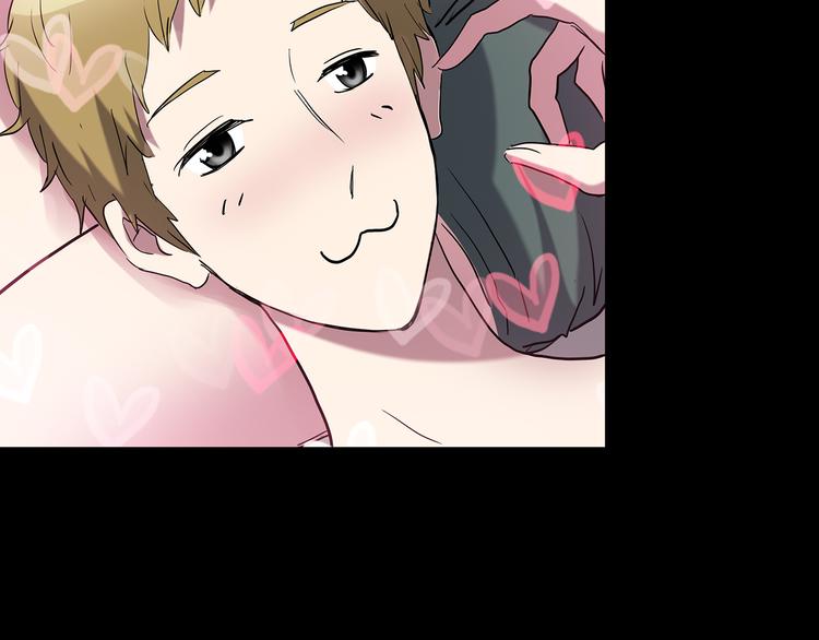 第178话 爱的纹身133