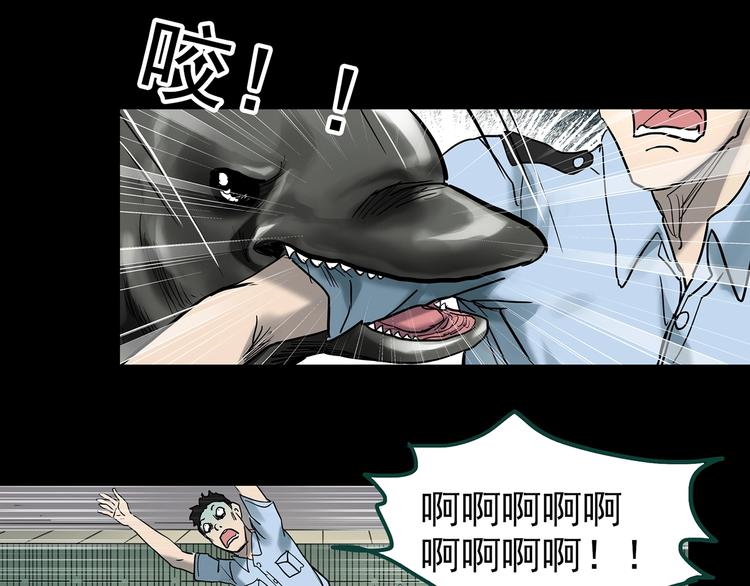 第370话 约定（下）58