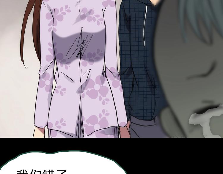 第250话 转世 下92
