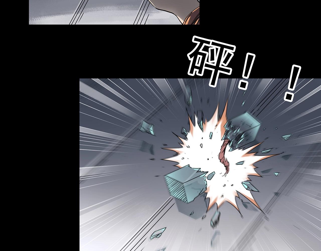 第394话 孤独者们（7）36