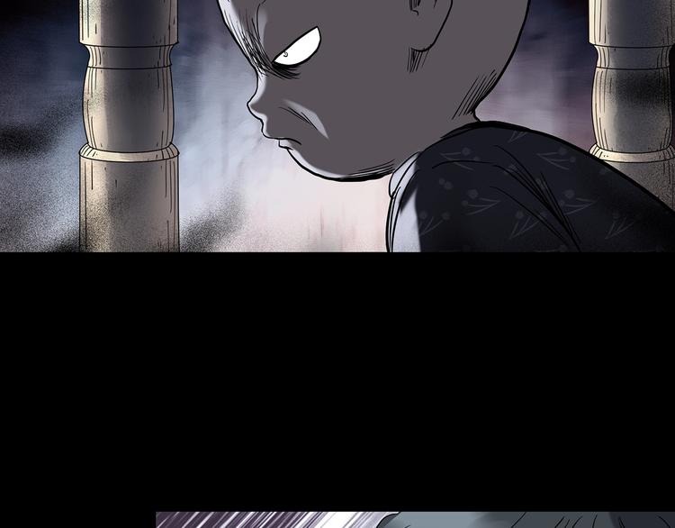 第246话 转世 中三87