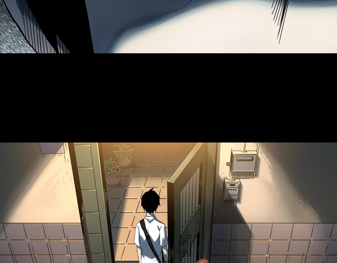 第411话 幽语追凶【13】20