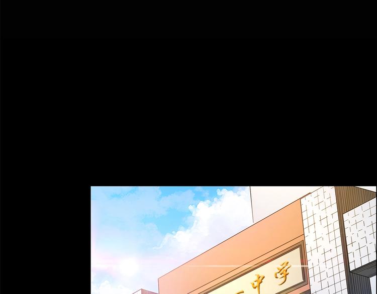 第200话 夺命rori 中4