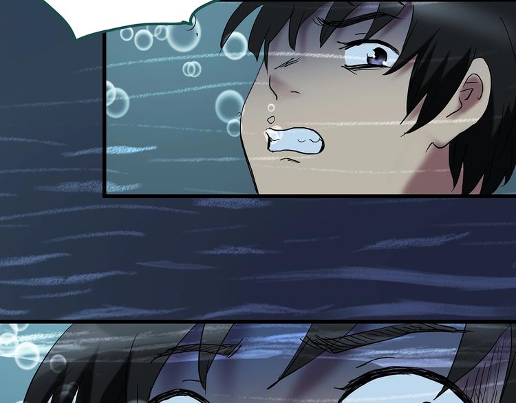 第217话 遗失的记忆（一）78