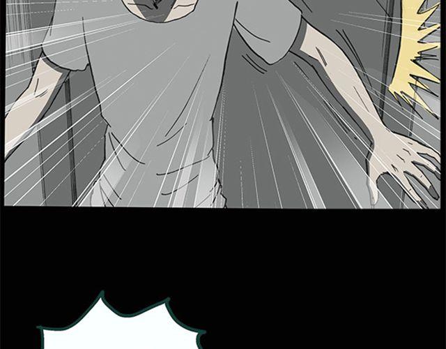 第8话 群好友（中）31