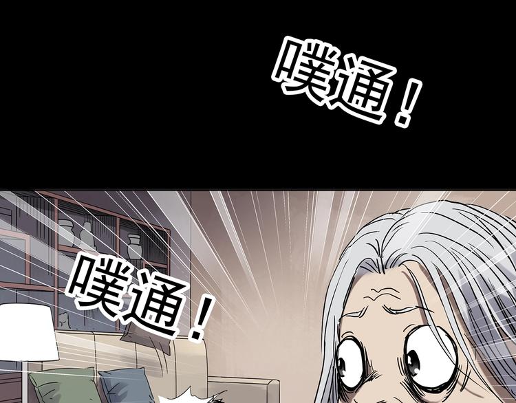 第250话 转世 下27