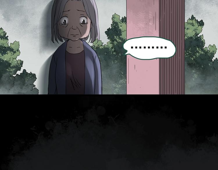 第246话 转世 中三74