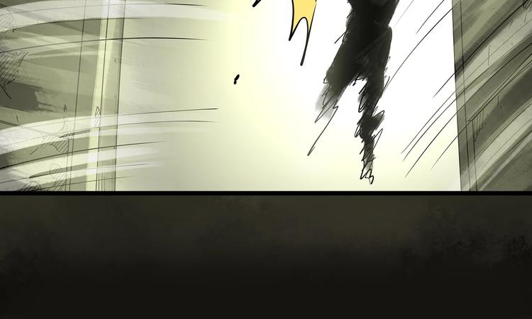 第230话 AR惊魂 中三13