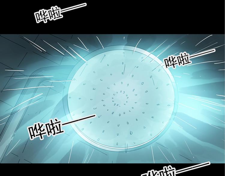 第217话 遗失的记忆（一）71