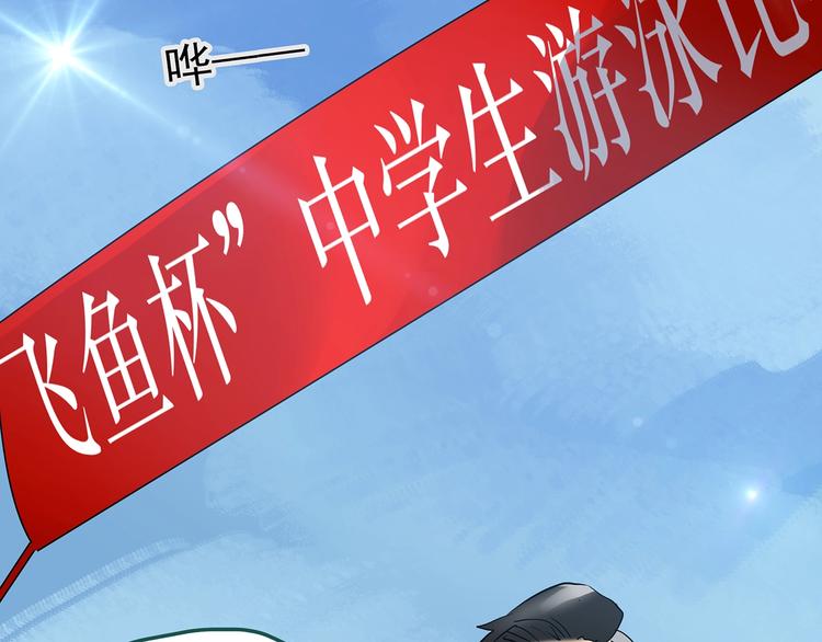 第222话 遗失的记忆（六）34