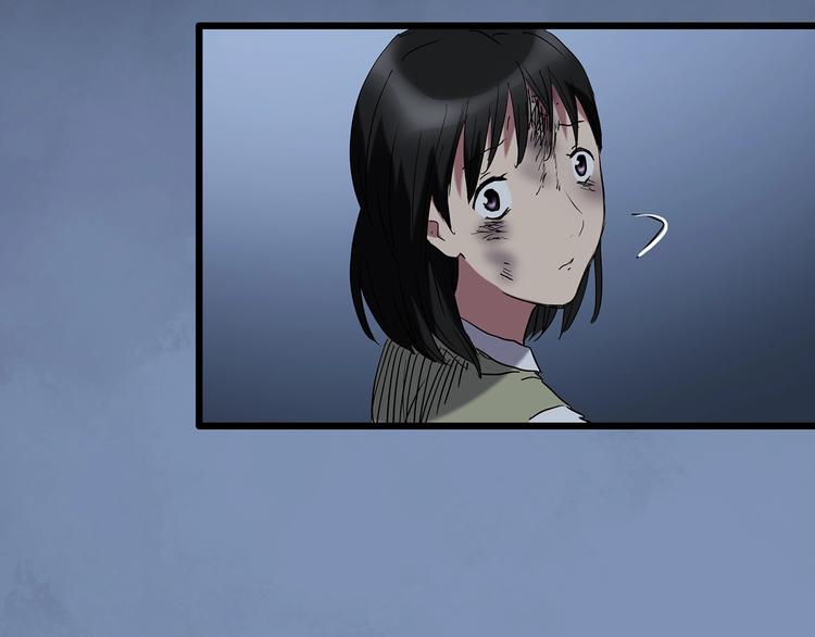 第233话 AR惊魂 下81