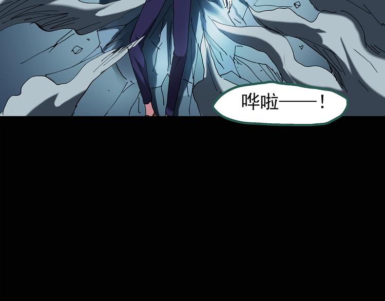 第127话 恶魔仪式 终42