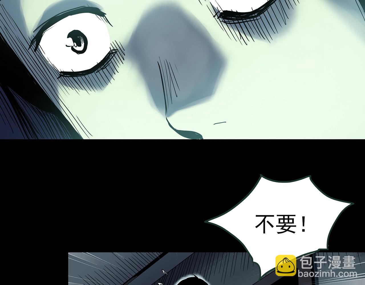 第420话 未来对象的电话86
