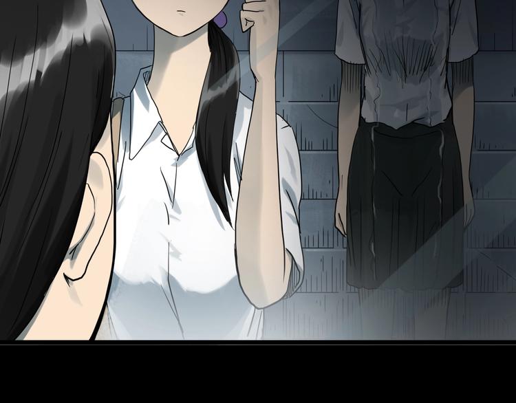 第284话 咚！（3）72