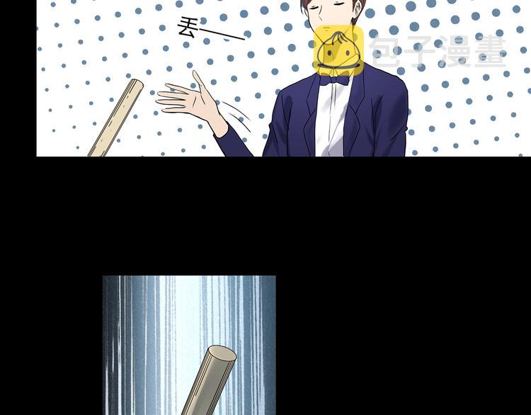 第365话 莫奇·怨灵接力棒56