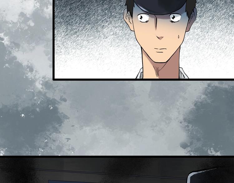 第297话 小怪奇二手车等59
